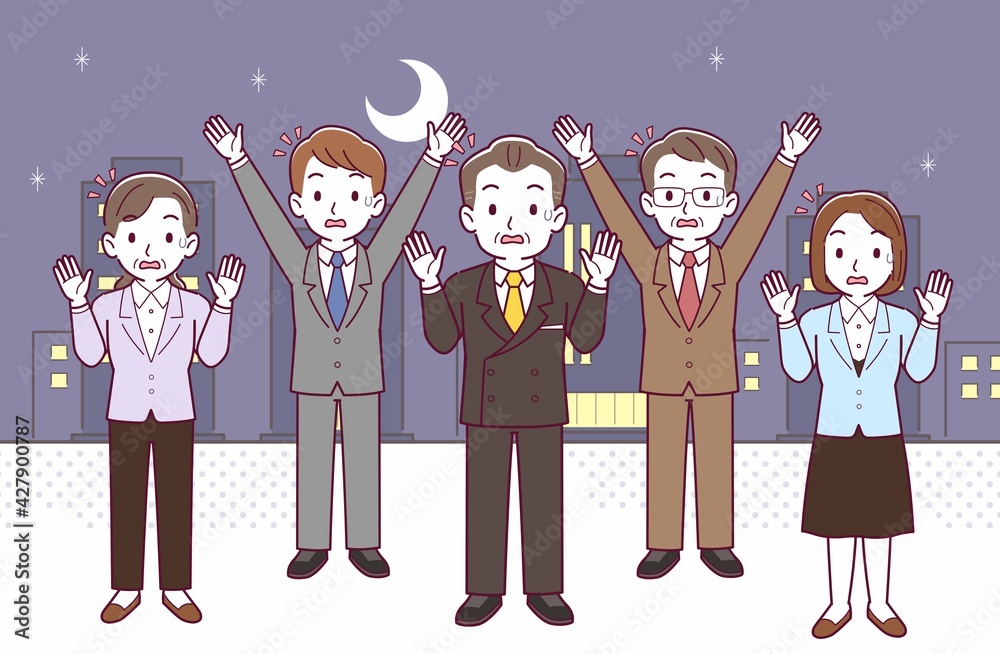 会社の人々 会社の人々