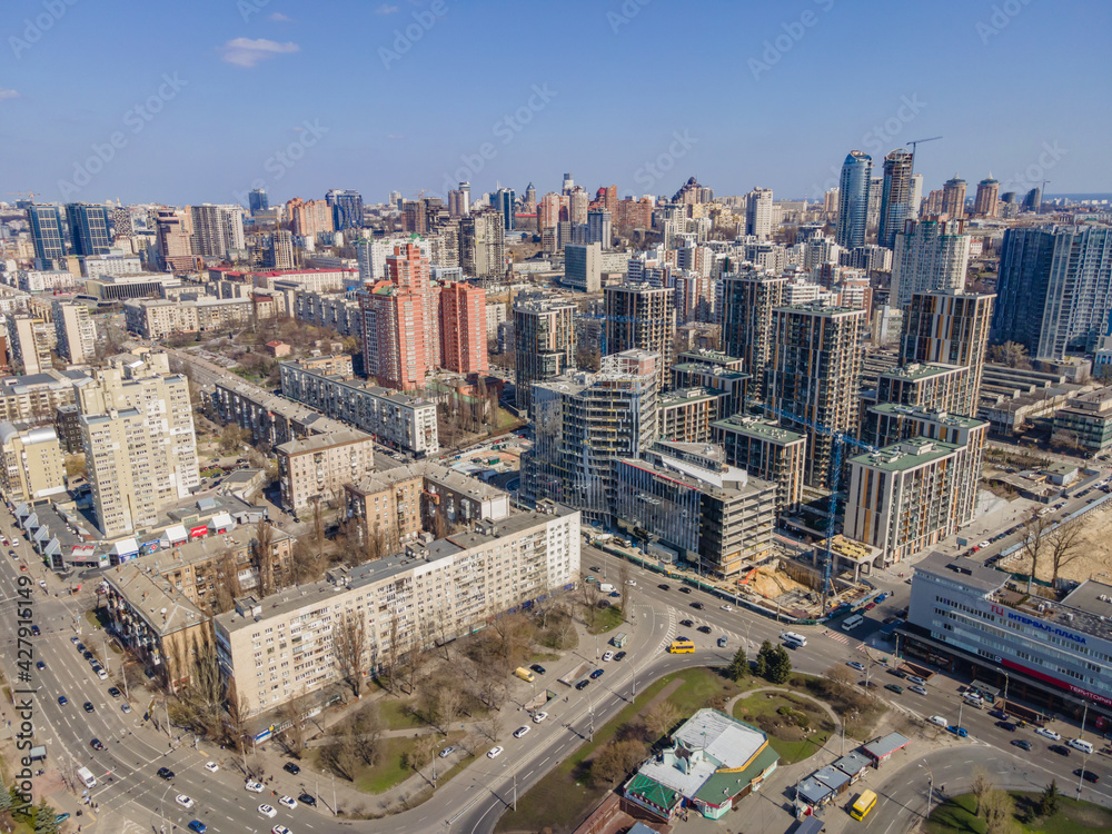 Fototapeta premium Modern architecture of Kyiv