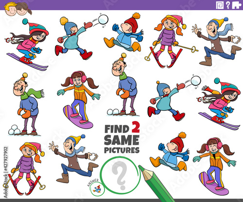 find two same cartoon kids on winter time educational game