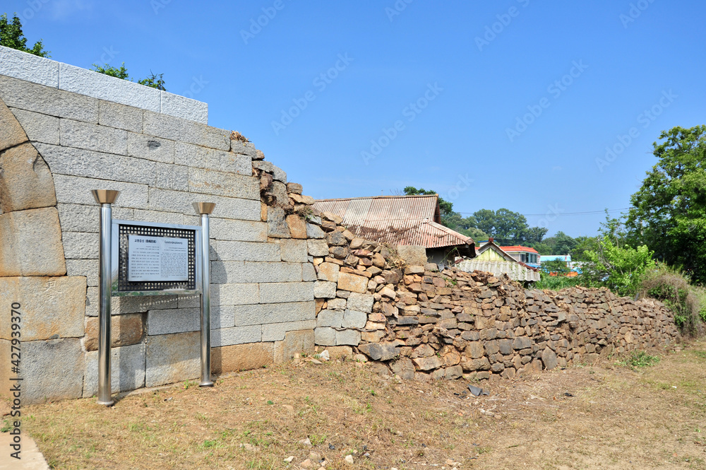 Φωτογραφία Gyodongeupseong fortress in Eupnae-ri, Gyodong-myeon, Ganghwa-gun, South Korea