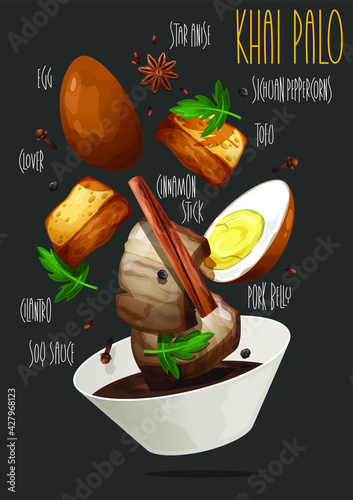 Kai Palo, Khai Palo or Pa-Lo. Egg and Pork in Sweet Brown Sauce. Thai traditional food. Vector illustration photo