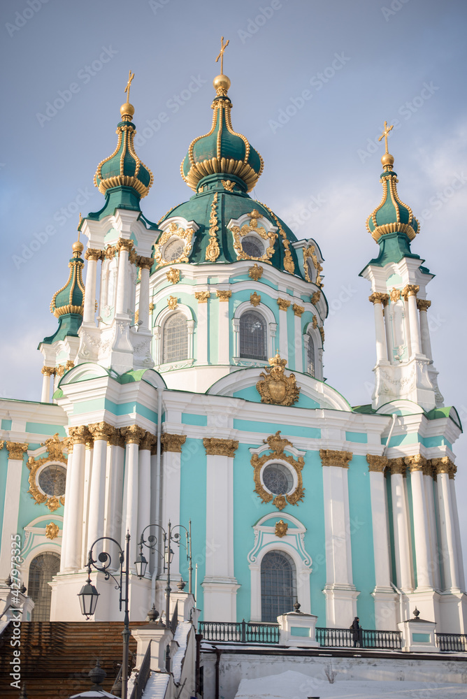 Architecture church in the city Kyiv Ukraine (Андреевская церковь)