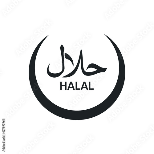 Hala sign design. Halal certificate tag