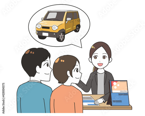 車の見積もり相談　カップル