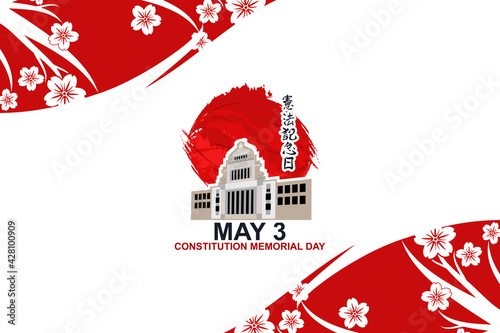 Translation: Constitution Memorial Day. May 3, Constitution Memorial Day of japan vector illustration. Suitable for greeting card, poster and banner
