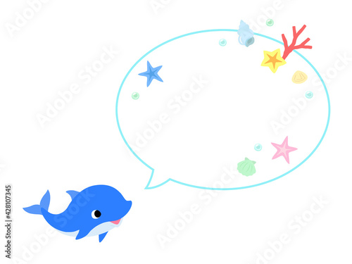 イルカのアイコン　吹き出し＋海の装飾付