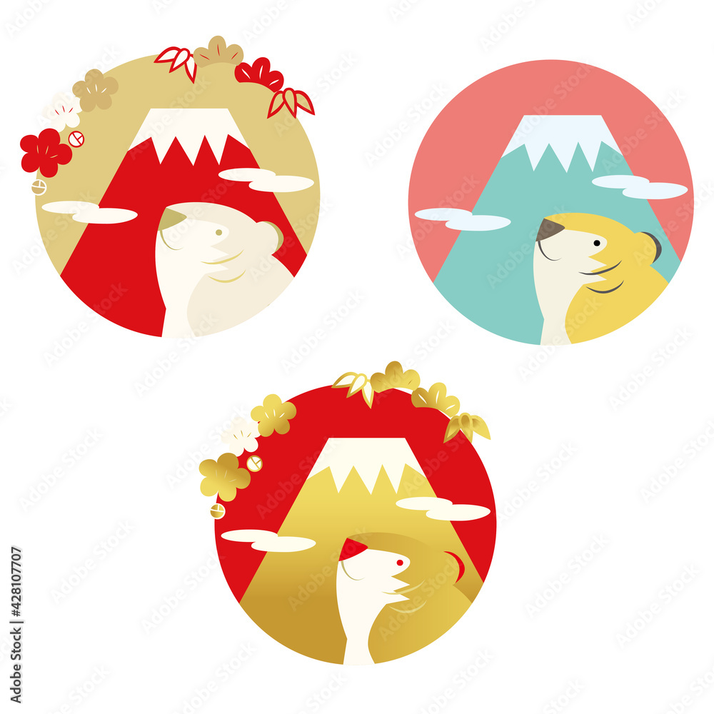 3種類のトラと富士山を丸く囲った年賀状用イラスト Stock Vector Adobe Stock