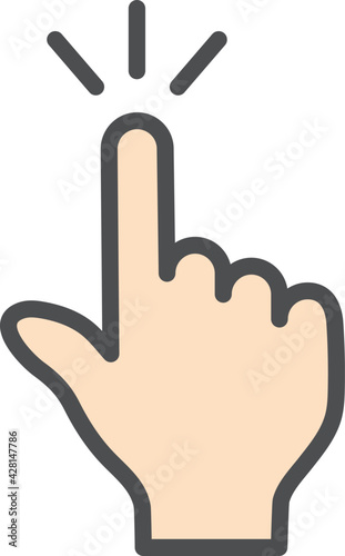 指　イラスト　素材　カーソル