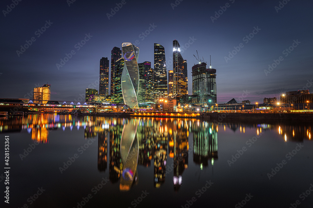 Obraz premium Moscow
