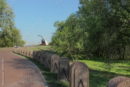 Фотография Rostov-on-Don, Rostov region, Russia, 04