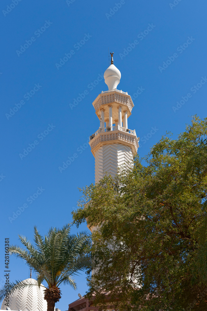 Minarets The Central Mosque In Aqaba, Jordan