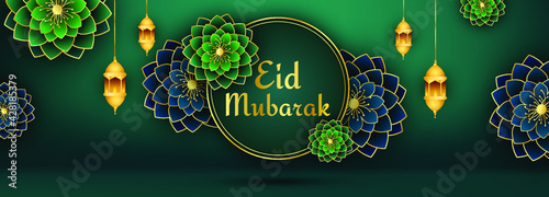 Eid Festival Vector Illustration Background. Eid Mubarak Banner Design. Elegant wallpaper.