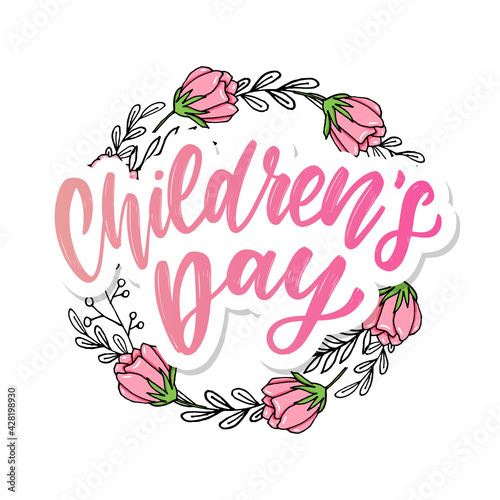 Children's day vector background. Happy Children's Day title. Happy Children's Day inscription.