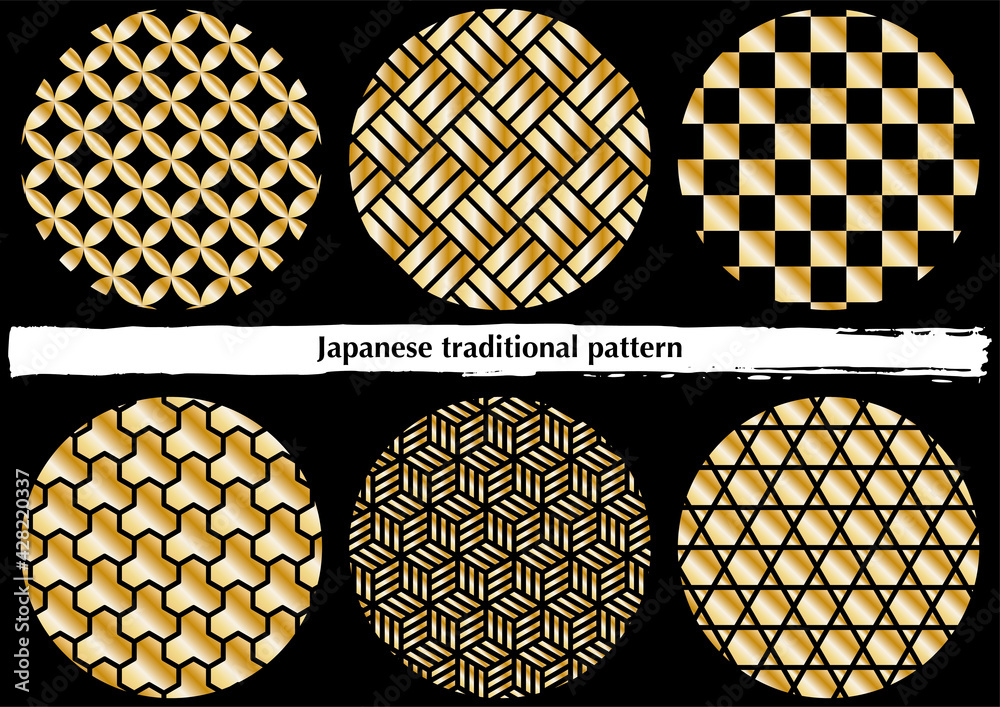 日本の伝統的な和柄素材 Stock Vector | Adobe Stock