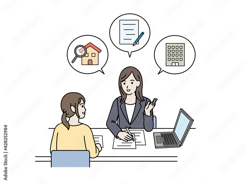 お部屋探しをする女性 物件 不動産屋 賃貸契約 イラスト素材 Stock ベクター Adobe Stock