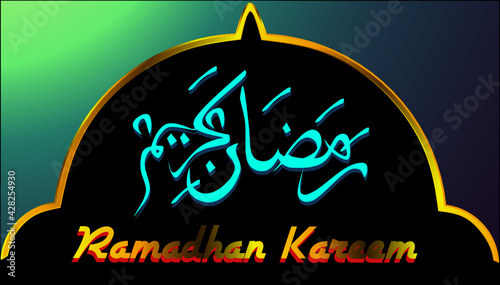 Ramadhan kareem kaligrafy photo
