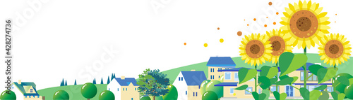 ヒマワリの咲く街