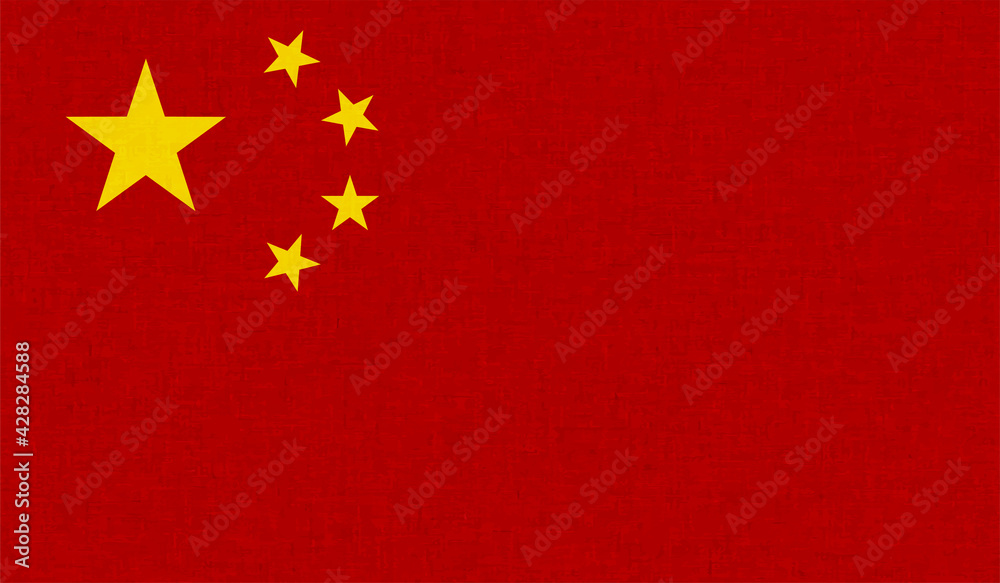 China grunge, old, scratched style flag