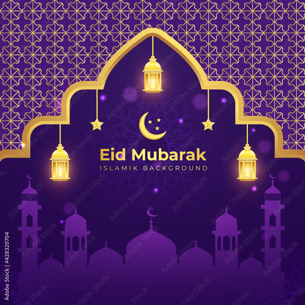 
Crescent Islamic with mosque for Ramadan Kareem and eid mubarak. Golden Half Moon pattern,background.vector illustration