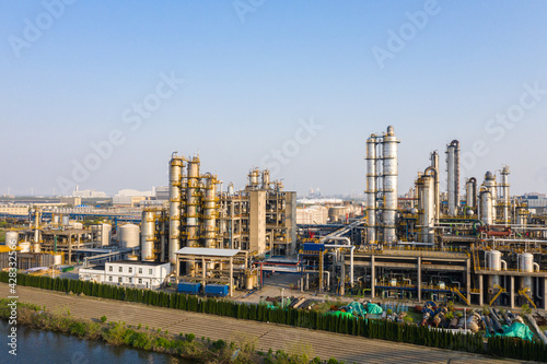 Chemical plant