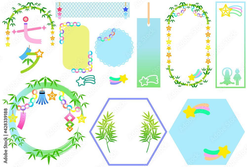 七夕祭りの装飾枠のイラスト セット Stock Vector Adobe Stock