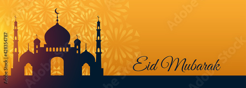 eid mubarak festival mosque beautiful wishes banner