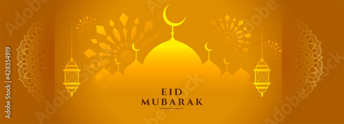 beautiful eid mubarak islamic festival banner