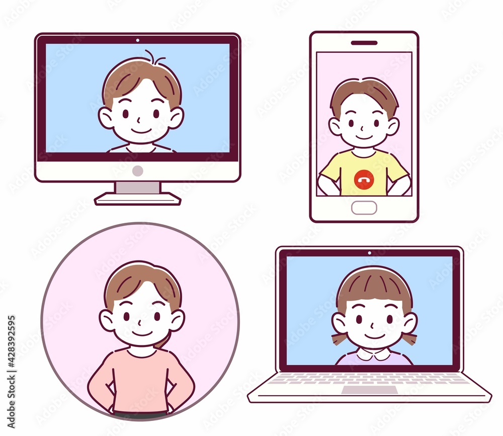 いろいろなツール