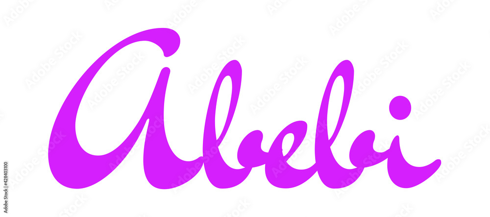 Abebi Abebi