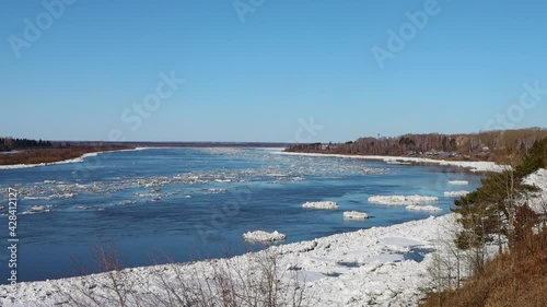 Ice drift along the Tom river. Tomsk. Russia.