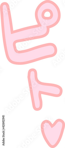 Pink Japanese Naughty onomatopoeia