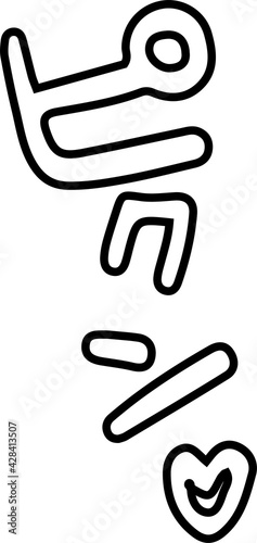 outline Japanese Naughty onomatopoeia
