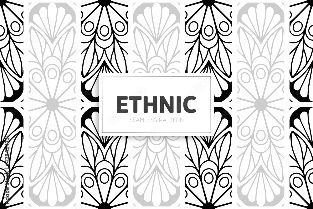 Seamless tribal texture geometric design Seamless tribal texture geometric design