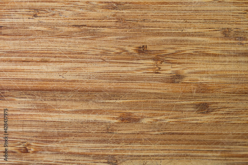 Old wooden board with horizontal veins