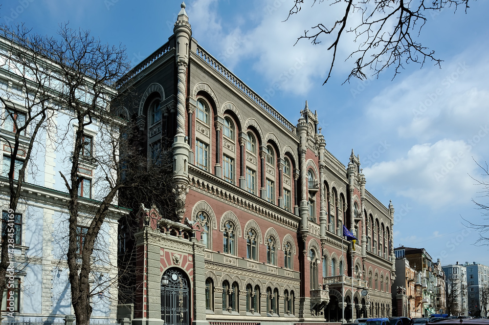 Obraz premium Facade of National Bank building in Kyiv, Ukraine. The title means National Bank