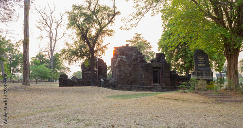 Ku santarat