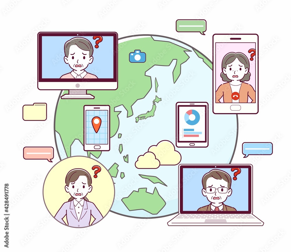 世界中とコミュニケーション 世界中とコミュニケーション