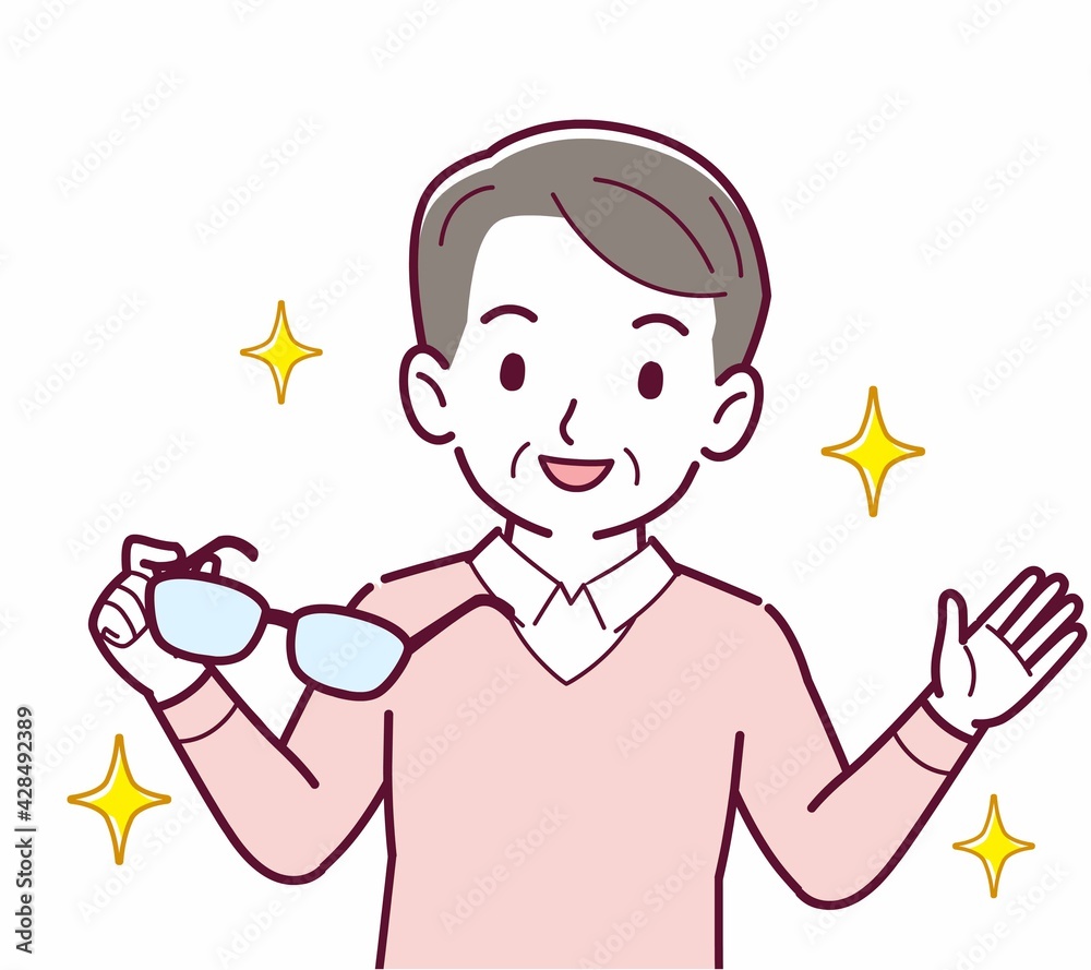 メガネを取った人