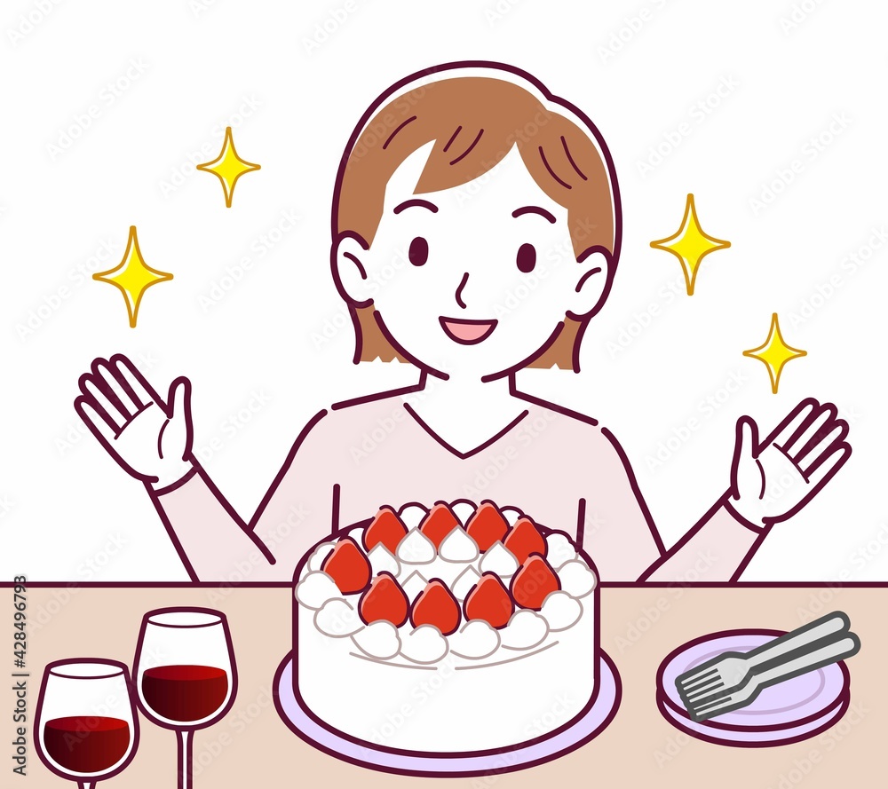 お誕生日の人 お誕生日の人
