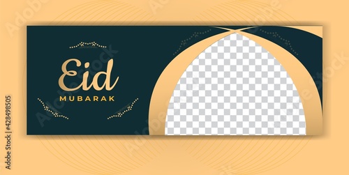 Eid Mubarak Ramada Kareem Islamic Social Media Post Facebook Cover Page Timeline Web Banner Template photo