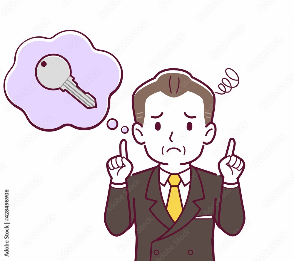 鍵をなくした人 鍵をなくした人