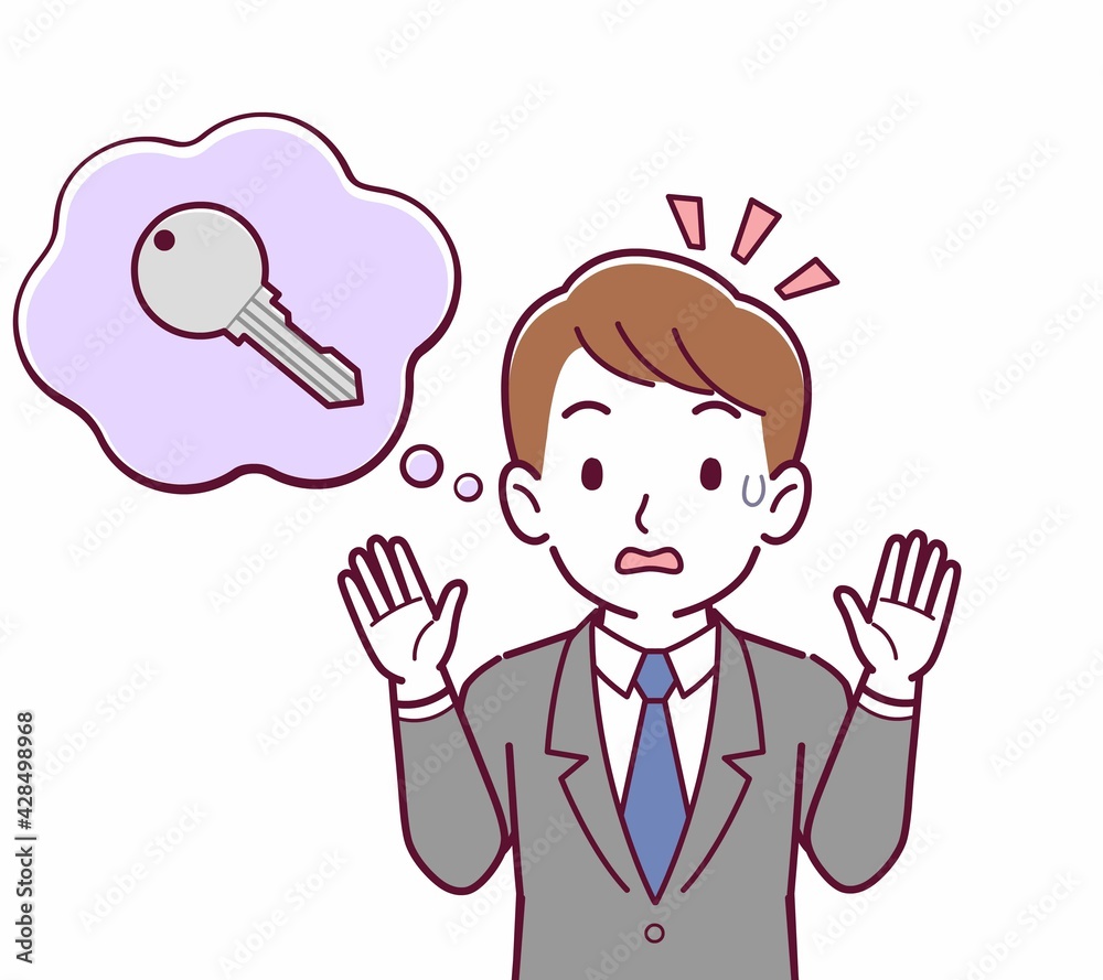 鍵をなくした人 鍵をなくした人