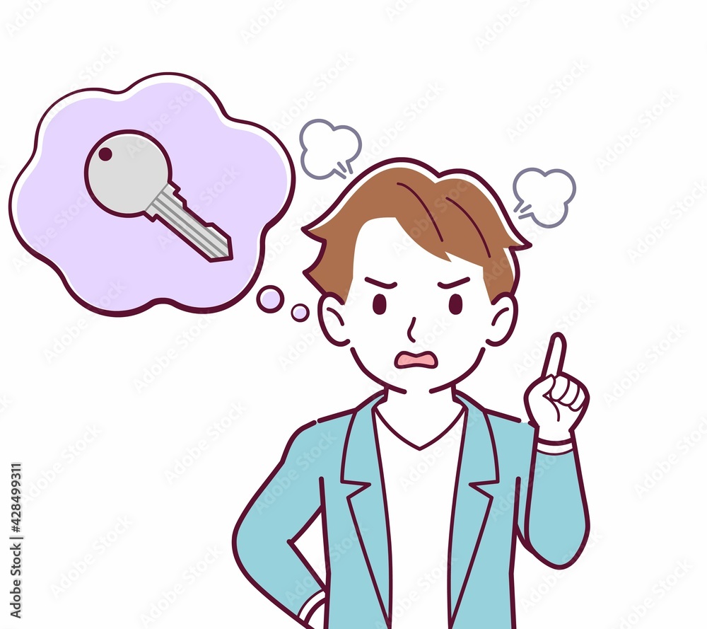 鍵をなくして困っている人 鍵をなくして困っている人