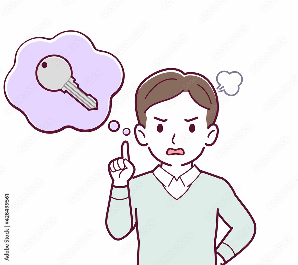 鍵をなくした人 鍵をなくした人