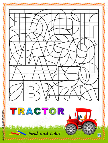 Logic puzzle game to study English or Spanish with maze. Find letters and paint them. Read the word. Coloring book for children. Printable worksheet for kids school textbook. Vector illustration.