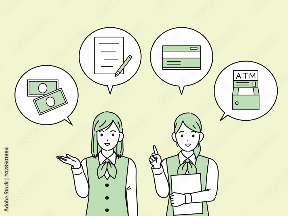 銀行員 女性店員の説明 案内 口座開設 イラスト素材 Stock Vector Adobe Stock