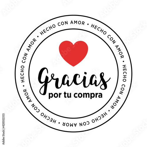 etiqueta gracias por tu compra