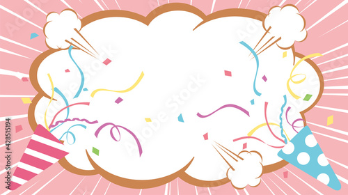 弾けるクラッカー　楽しいイラスト