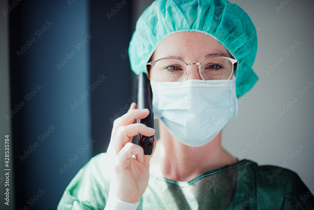 Krankenschwester Krankenschwester