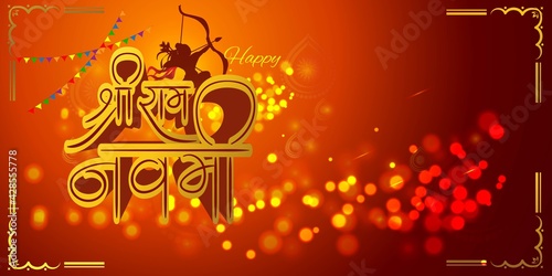 Indian Buddha Purnima festival with text, illustration is showing Buddha seating and absorbed in meditation